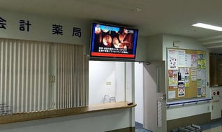 院内薬局