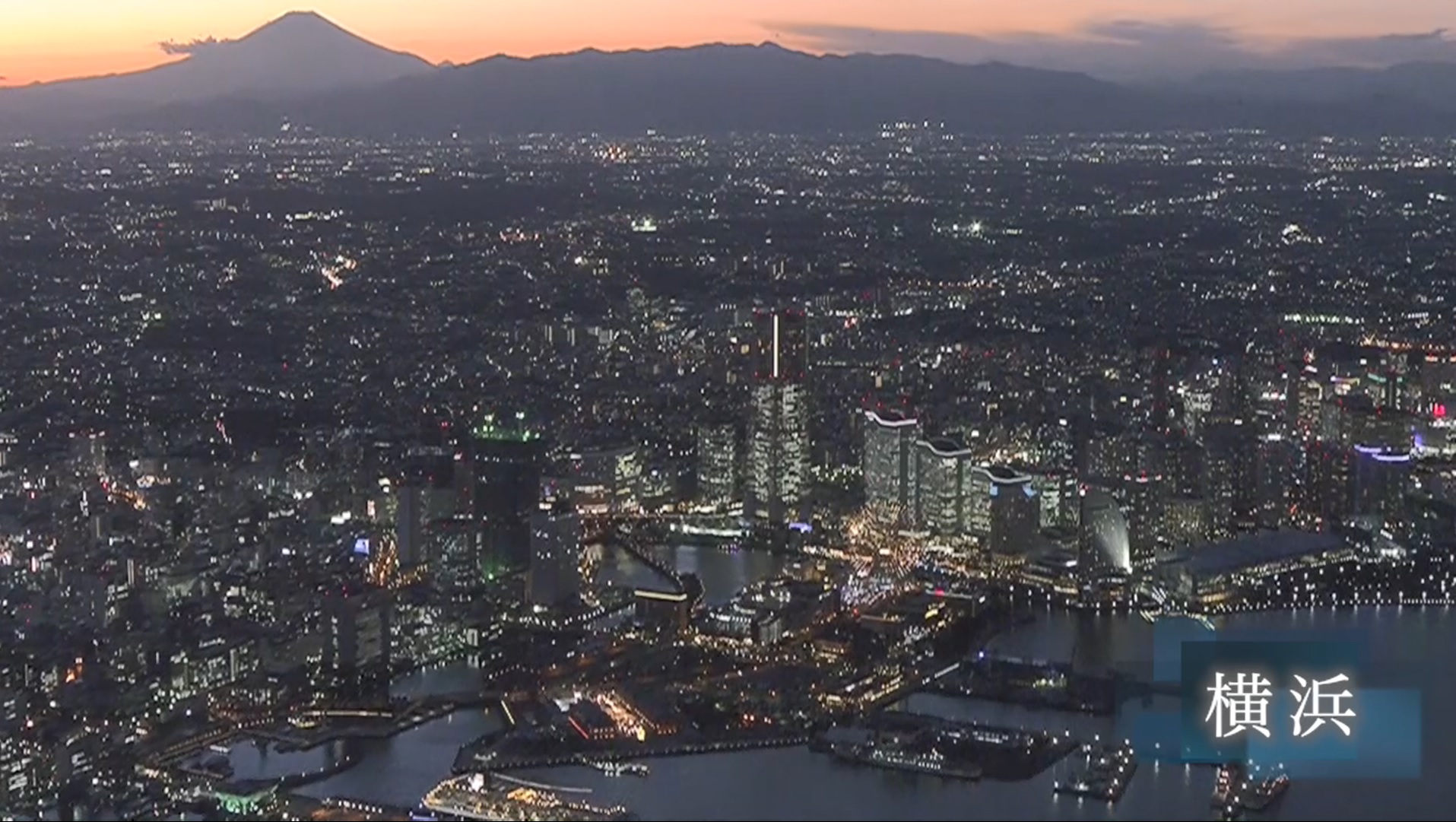 NHK日本の夜景